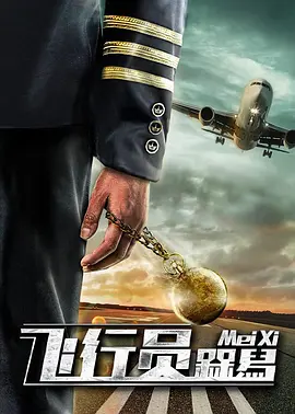一级黄免费
