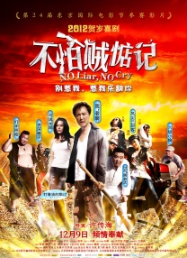 一级黄免费